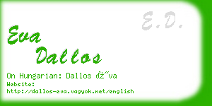 eva dallos business card